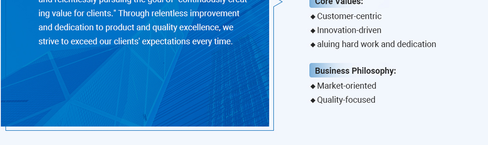 Touchthink Brand Concept