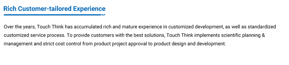 Touchthink R&D Center