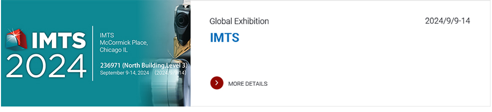 touchthink global exhibition