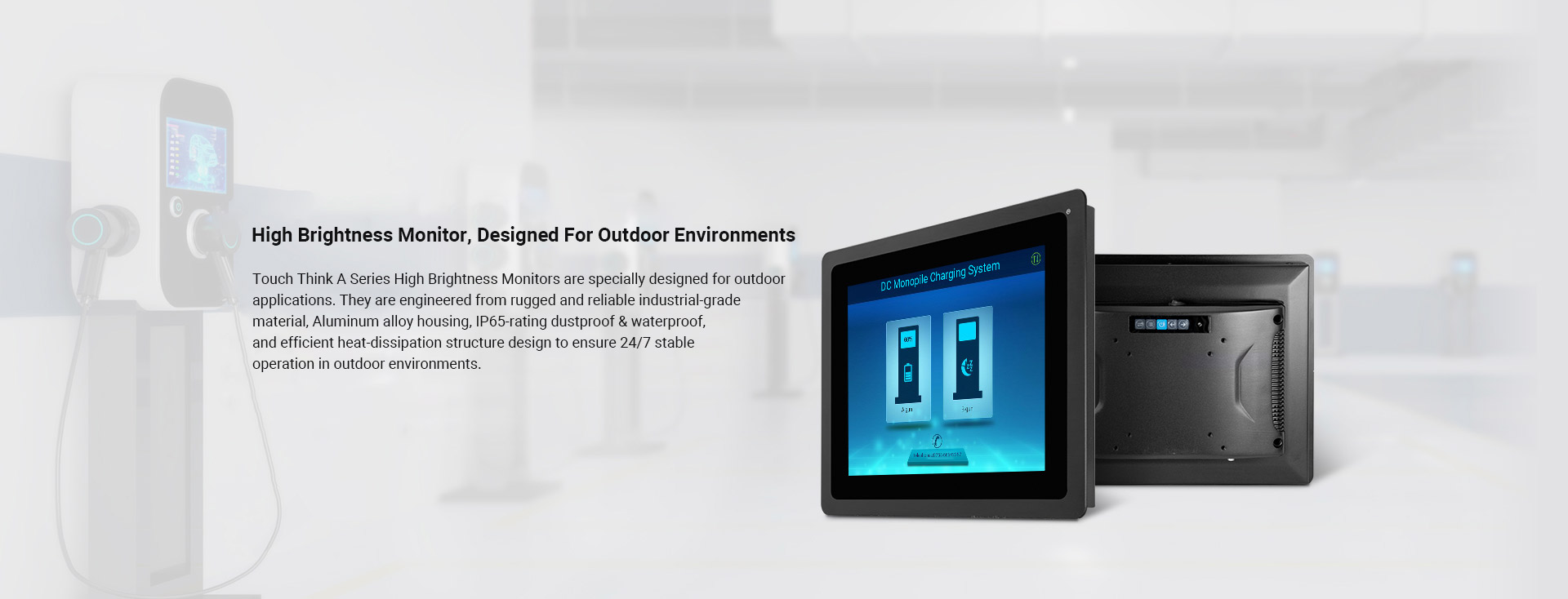 Outdoor High Brightness Monitor