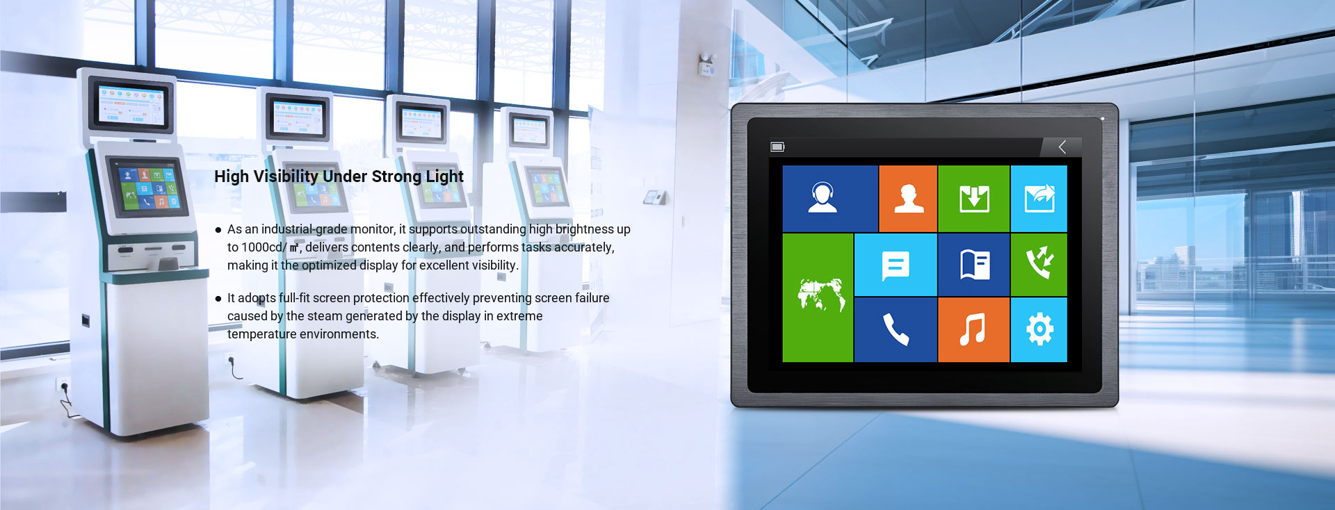 Outdoor High Brightness Monitor